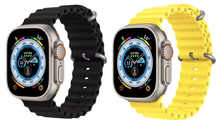Smartwatch ULTRA PRO