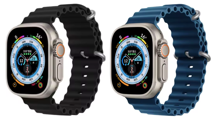 Smartwatch ULTRA PRO