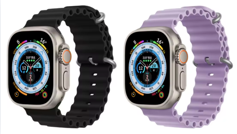 Smartwatch ULTRA PRO