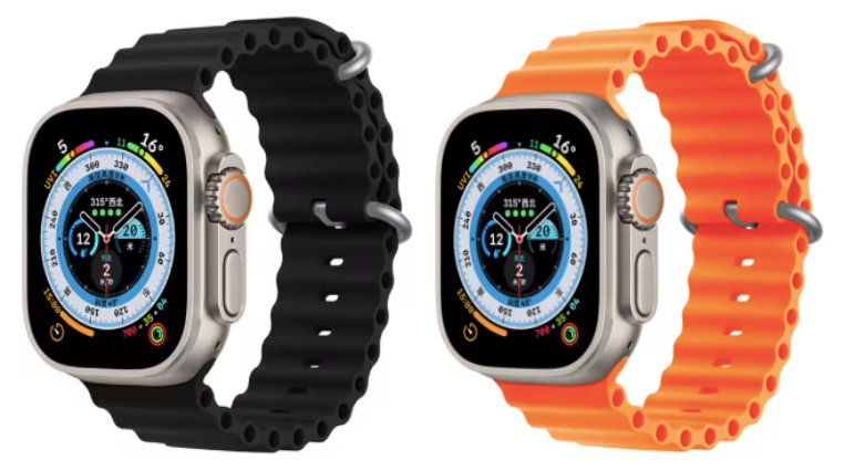 Smartwatch ULTRA PRO