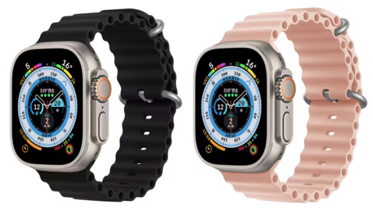 Smartwatch ULTRA PRO