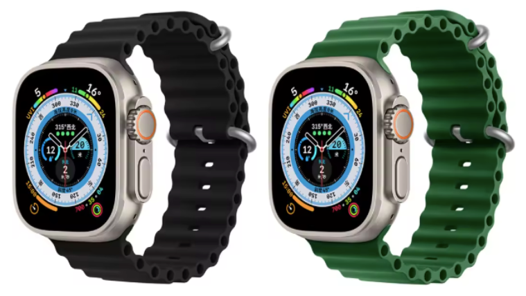 Smartwatch ULTRA PRO